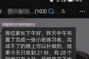 开云官网登录入口手机版截图2